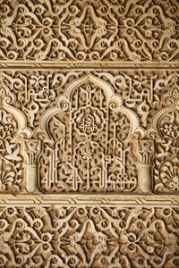 Alhambra - Nasridenpaläste - Palacio de los Leones Skulptur