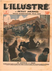 Ein Angriff in Tokio, 1932 von Unbekannt