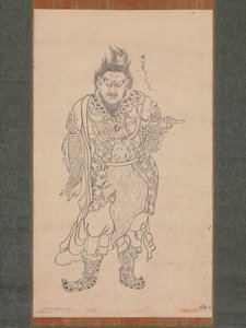 Anchira-taisho Jochi, 1164