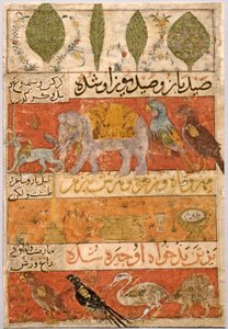 Tiere, Vögel und Pflanzen verso, Illustration und Text Persische Verse..., 1341