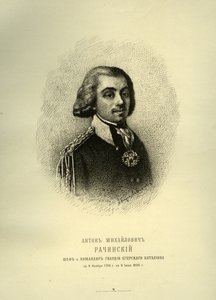 Anton Michailowitsch Ratschinski 1769-1825