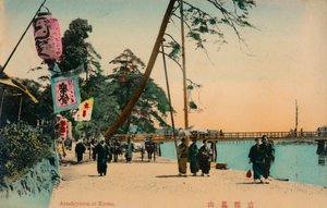 Arashiyama in Kyoto, c1900 von Unbekannt