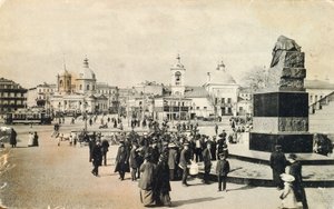 Arbat-Platz, Moskau, Russland, 1913 von Unbekannt