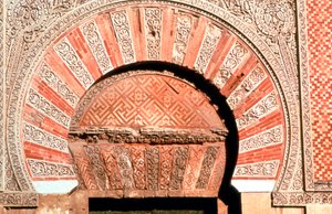 Bogen über dem Eingang, Westfassade, Große Moschee, Córdoba, Spanien von Unbekannt