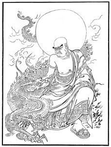 Arhat, Panthaka, 15. Jahrhundert, 1886