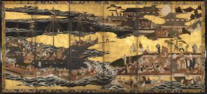Ankunft der südlichen Barbaren, um 1600