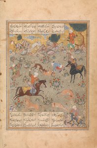 Bahram Gur zeigt seine Jagdkünste, während Fitna zuschaut, Folio aus einem Haft..., Mitte des 16. Jahrhunderts von Unbekannt