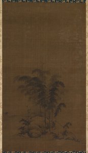 Bambuslandschaft, 1127-1279 von Unbekannt