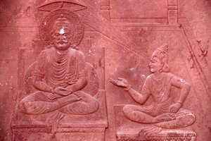 Bhagavad Gita auf einem Hindu-Tempel eingraviert: Dialog zwischen Krishna und Arjuna, Vrindavan, Indien von Unbekannt
