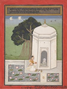 Bhairavi Ragini: Folio aus einer Ragamala-Serie Garland of Musical Modes, ca. 1640-50 von Unbekannt