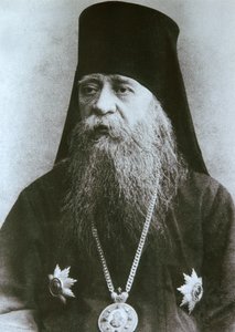 Bischof Nikon Rozhdestvensky von Serpukhov, um 1900er-1910er von Unbekannt