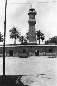 Blockturm, 31. Britisches Allgemeinkrankenhaus, Bagdad, Mesopotamien, Erster Weltkrieg, 1918 von Unbekannt