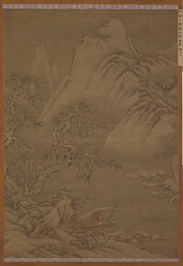 Bootsfahrt auf einem verschneiten Fluss, Ming-Dynastie