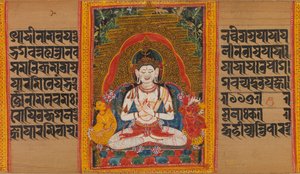 Bodhisattva Maitreya...Vollkommenheit der Weisheit Manuskript, frühes 12. Jahrhundert von Unbekannt