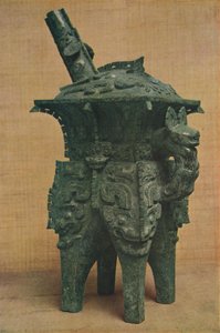 Bronzener Ho-Weingefäß - Shang-Yin-Dynastie, ca. 1766 bis 1122 v. Chr., 1936 von Unbekannt