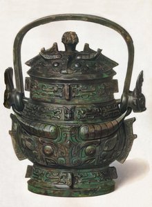 Bronze Yu, ca. 3. Jahrhundert v. Chr. bis 3. Jahrhundert n. Chr., 1936