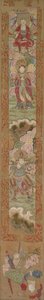 Buddhistisches Panel, 1300er von Unbekannt
