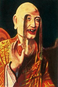 Buddhistische Gottheit, um 1928 von Unbekannt