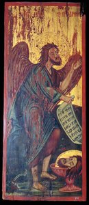 Byzantinische Ikone von Johannes dem Täufer, 1. Jahrhundert v. Chr.