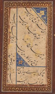 Kalligraphie, ca. 1760