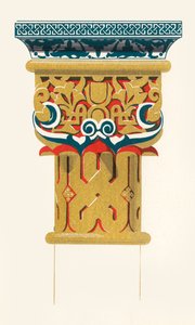 Kapital der Säulen, Hof der Löwen, 1907 von Unbekannt