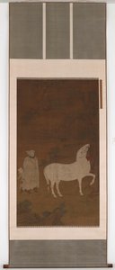 Zentralasiatischer Bräutigam, der ein Pferd weidet von Unbekannt