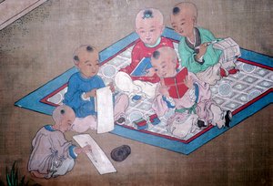 Kinder beim Spielen, japanische Malerei, 18. Jahrhundert von Unbekannt