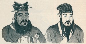Chinesische Porträts von Konfuzius und seinem großen Anhänger Mencius von Unbekannt