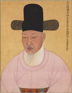 Cho Hyun-myeong aus der Punhyang Cho Familie, 1800er Jahre