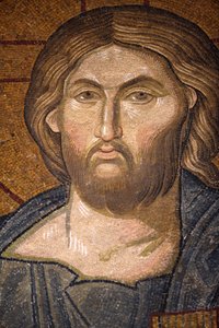 Chora-Kirche Museum: Jesus Pantokrator Mosaik, Istanbul, Türkei von Unbekannt