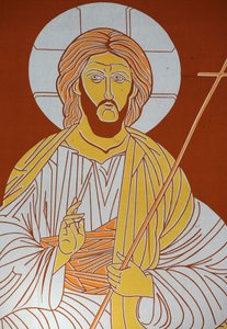 Christus, Senlis, Frankreich von Unbekannt