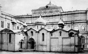 Kirche des Erlösers im Wald, im Kreml, Moskau, Russland von Unbekannt