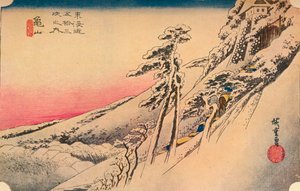 Klares Wetter nach Schnee in Kameyama, aus 53 Stationen von Tokaido, 1832, 1903 von Unbekannt