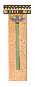 Säule, Zawijet el Metin, Ägypten, 1928 von Unbekannt