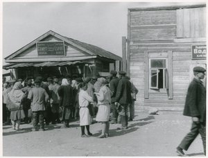 Kommunistische Kollektivierung der Landwirtschaft, UdSSR, frühe 1930er Jahre von Unbekannt