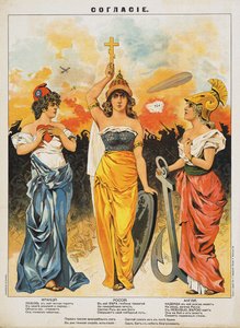 Eintracht. Die Triple Entente, 1914