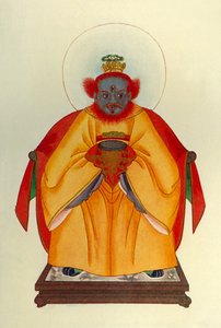 Konfuzius: Der große nicht vergöttlichte Gott Chinas, 1912