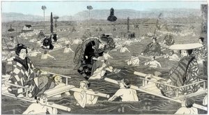 Überquerung des Oho-e-ga-wa in der Provinz Suraga, 1856