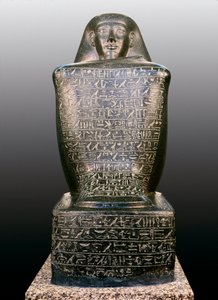Würfelstatue von Sennefer, Ägypten