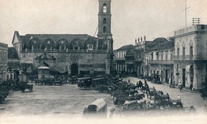 Zollhaus und Platz, Havanna, Kuba, ca. 1900