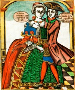 Dunkle Augen, Lubok-Druck, Mitte des 18. Jahrhunderts
