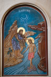 Darstellung der Taufe Jesu im Jordan