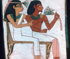 Detail der Dekoration eines Sarkophags der Dame von Madja, 18. Dynastie von Unbekannt