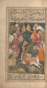 Divan-Anthologie von Hafiz, letztes Viertel des 18. Jahrhunderts