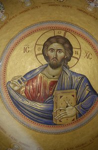 Kuppel der Katholikon griechisch-orthodoxen Kirche in der Grabeskirche, Jerusalem, Israel von Unbekannt