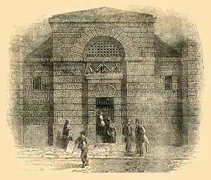 Tür von Newgate, um 1872