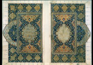 Doppelseite aus dem Koran, Safawiden, um 1580 von Unbekannt