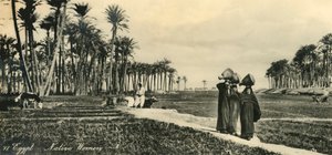 Ägypten - Einheimische Frauen, ca. 1918-1939 von Unbekannt