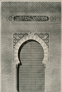 Erhebung des antiken Gerechtigkeitstors, 19. Jahrhundert, 1907
