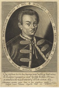 Falscher Dmitri I., 1607 von Unbekannt